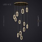 Готовая комбинация светильников KEZIA COMBO 12 ламп Lampatron 6392-17202