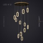 Готовая комбинация светильников KEZIA COMBO 12 ламп Lampatron 6392-17202