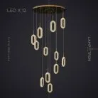 Готовая комбинация светильников KEZIA COMBO 12 ламп Lampatron 6392-17202