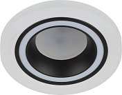 Точечный светильник ЭРА DK90 WH/BK