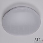 Светильник светодиодный APL LED 3316.Ledvance-350/24W Style