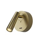 Бра со светодиодом Denkirs DK5072-SB SHINE WALL