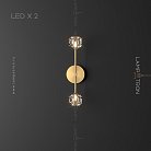 Бра RH WALL C 2 лампы Lampatron 6771-18519