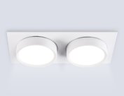 Встраиваемый светильник Ambrella light TN6741/2 WH белый IP44 GX53/2 210*110*57