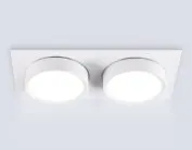 Встраиваемый светильник Ambrella light TN6741/2 WH белый IP44 GX53/2 210*110*57