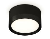 Комплект накладного светильника Ambrella light XS8102002 Techno