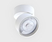 Накладной светильник Italline IT02-011 white 4000K