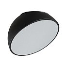 Потолочный светильник SONEX 7658/35L PLUTO BLACK