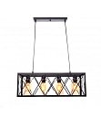Подвесной светильник Lumina Deco LDP 11535-4 BK NORTIS