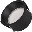 Светильник Downlight Arlight 036619 Breeze