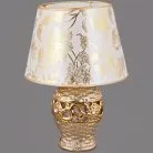 Интерьерная настольная лампа Reluce 02550-0.7-01