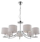 Подвесная люстра Rivoli 2075-307 Artemisia Б0055602