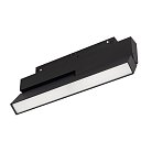 Трековый светильник MAG-ORIENT 049995 Arlight 049995 Mag-Orient