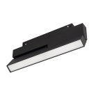 Трековый светильник MAG-ORIENT 049995 Arlight 049995 Mag-Orient