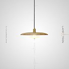 Подвесной светильник REASON Размер M. Цвет светлое дерево Lampatron 2524-5810