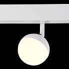 Трековый светильник ST LUCE ST358.536.07 SKYLINE 48