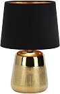 Интерьерная настольная лампа Escada 10199/L Gold Calliope