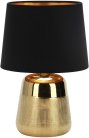 Интерьерная настольная лампа Escada 10199/L Gold Calliope