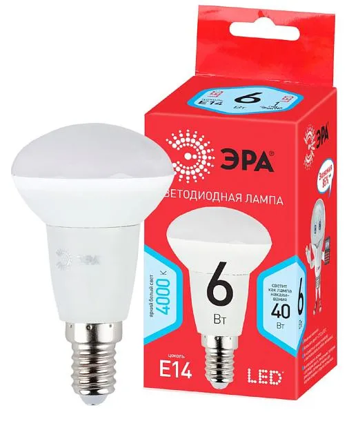 Лампочка светодиодная ЭРА LED R50-6W-840-E14 R