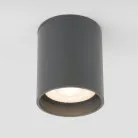 Уличный потолочный светильник Elektrostandard Light LED 2104 (35130/H) серый a056270