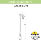 Светильник уличный FUMAGALLI ARTU BISSO/RUT 1L E26.158.S10.VYE27 (E26.158.S10.VYF1R)
