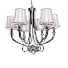 Хрустальная подвесная люстра Lumina Deco LDP 7008-4 SL Lorinta