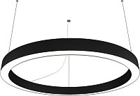 Подвесная люстра Donolux DL1000S90WW Black Aura