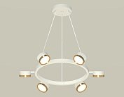 Подвесной светильник Ambrella light XB9191152