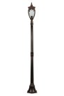 Наземный фонарь Oasis Light 86208 R VERONA