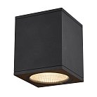 Уличный светильник SLV 1003421 ENOLA SQUARE M CL