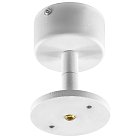 Потолочное крепление для светильников 21443Х/21448X Lightstar 590006 RULLO