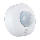 Датчик движения Eglo 97421 Detect Me 6