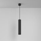 Подвесной светильник Technical P082PL-GU10-B Artisan