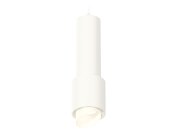 Комплект подвесного светильника с акрилом Ambrella light XP7722011 Techno
