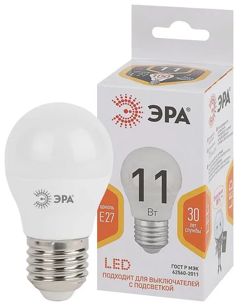 Лампочка светодиодная ЭРА LED P45-11W-827-E27