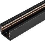 Шинопровод 3 м Arlight 036785 ORIENT TRACK 2620 (mini)