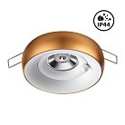 Светильник встраиваемый влагозащищенный NOVOTECH 370800 WATER