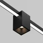 Уличный трековый светильник Outdoor Maytoni O-TR01-3-S-16WB3K Alfa