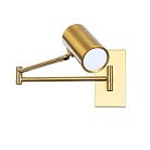 Спот Arte Lamp A2490AP-1PB POSTERIOR