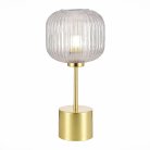 Настольная лампа ST Luce SL1154.314.01 GRAN