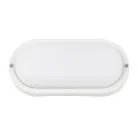 Настенно-потолочный светильник Volpe ULW-Q226 12W/6500К IP65 WHITE