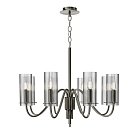 Светильник подвесной ST-Luce SL2005.103.08 SANTORI