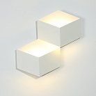 Настенный светильник DesignLed GW-1101-2-6-WH-NW PALMIRA
