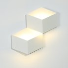 Настенный светильник DesignLed GW-1101-2-6-WH-NW PALMIRA