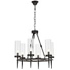 Подвесной светильник Lumina Deco LDP 8022-6 BK+PR Moratti