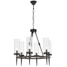 Подвесной светильник Lumina Deco LDP 8022-6 BK+PR Moratti