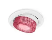Комплект встраиваемого поворотного светильника Ambrella light XC7651062 Techno