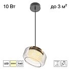 Подвесной светильник Citilux CL247011 SIGNATURE