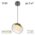 Подвесной светильник Citilux CL247011 SIGNATURE