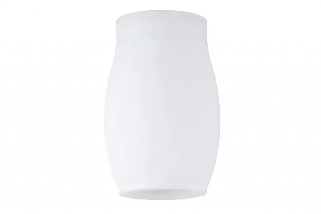 Плафон Paulmann 92574 для DecoSystems Cocone, satin,стекло